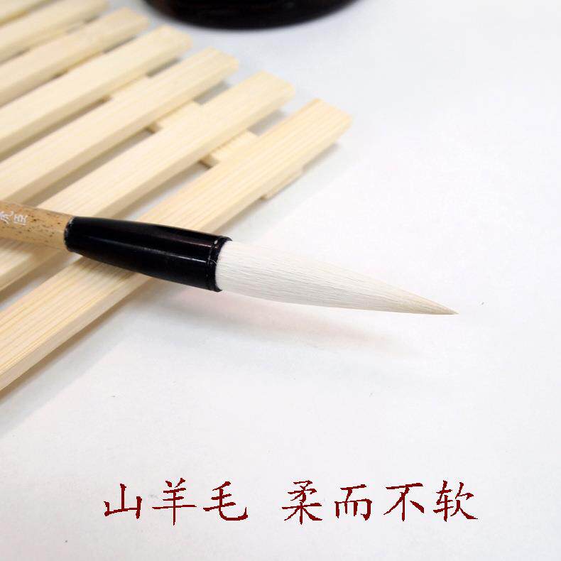 湖笔上海周虎臣毛笔套装 红雨随心羊毫毛笔 草书行书写意书画毛笔