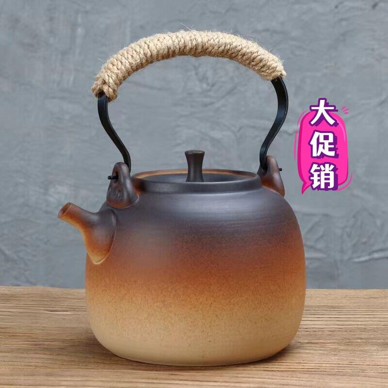 煮茶炉家用煮茶壶器泡茶陶瓷陶壶烧水壶电陶炉煮茶耐高温煤气明火