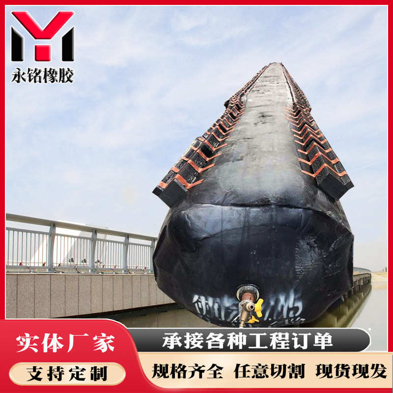 充气模模芯充气气囊 充气芯模芯橡胶 桥梁桥梁公路八角