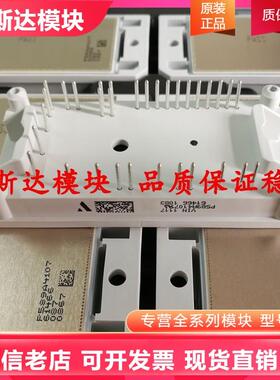 P589A4106 P588A4105 P589A4107 P589C6106 P580A08 04 P588C6107