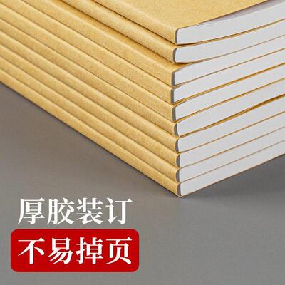 医疗废物处置交接登记本记录表医院医疗垃圾污水废物处理交接簿定