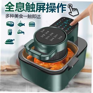 9L English button Air fryer full automatic oil free pan1
