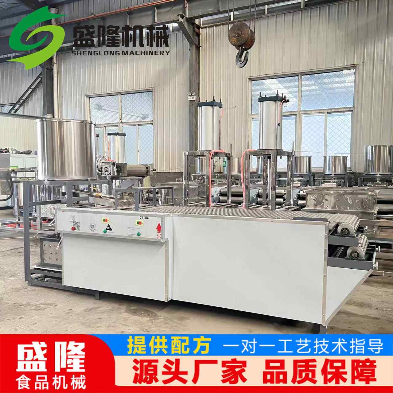 家用干豆腐制作机小型干豆腐机全自动整套豆制品设备