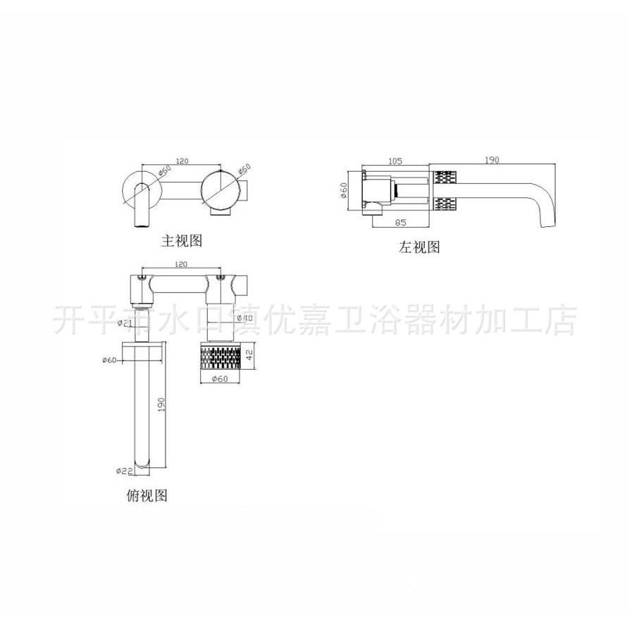 新款直销开平 枪灰暗装面盆龙头入墙式单把冷热预埋旋钮开关38014
