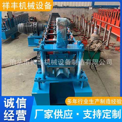 光伏水槽设备机器落水槽设备彩钢瓦机器M型水槽设备厂家现货供应