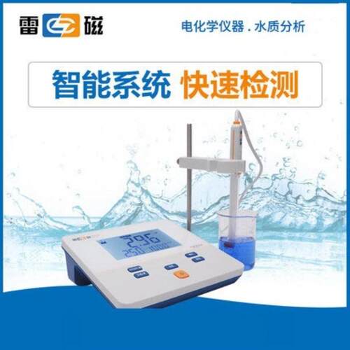上海雷磁PHS-2F型台式pH计高精密酸度计酸碱度值检测