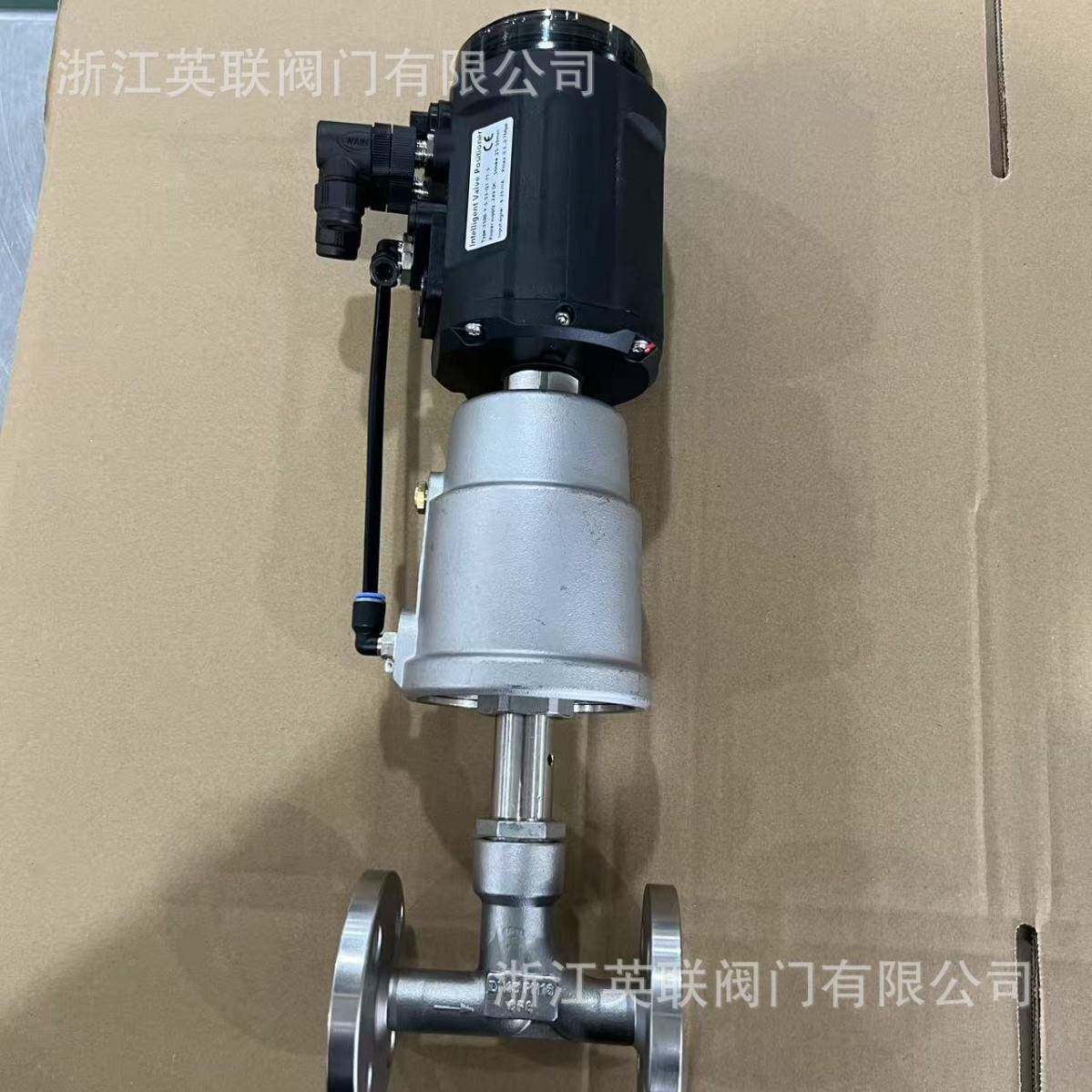 yinglian气动活塞式微小流量调节阀角座阀