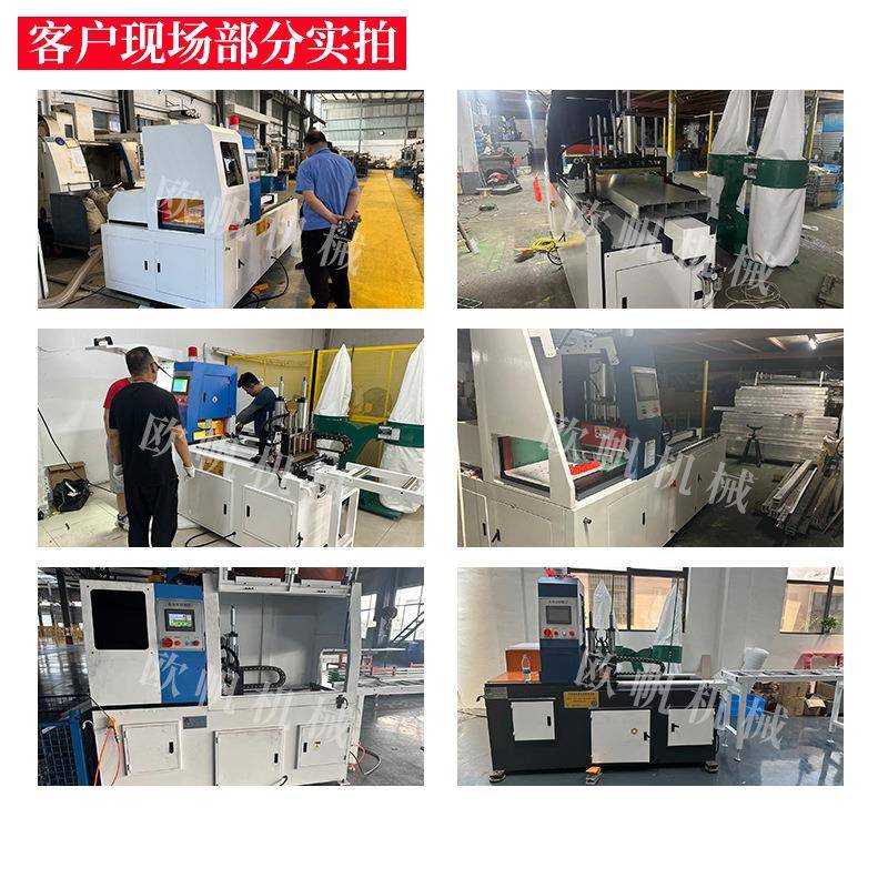 型材切机全自动数控高度pc铜棒割5精0500CNC0CNC铝合金切割机45v5