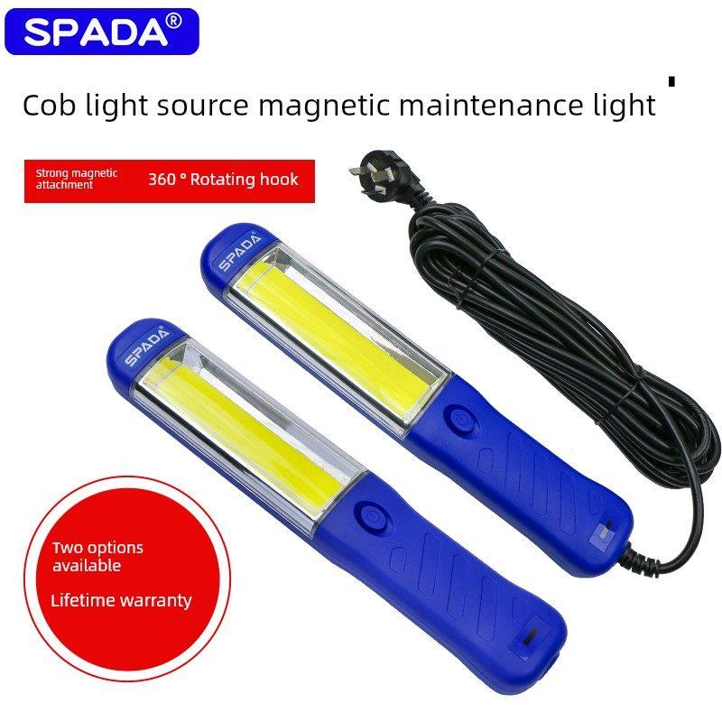 Spada汽车工作灯磁性维修灯强光超亮可充电Led汽车维修灯芯照明检