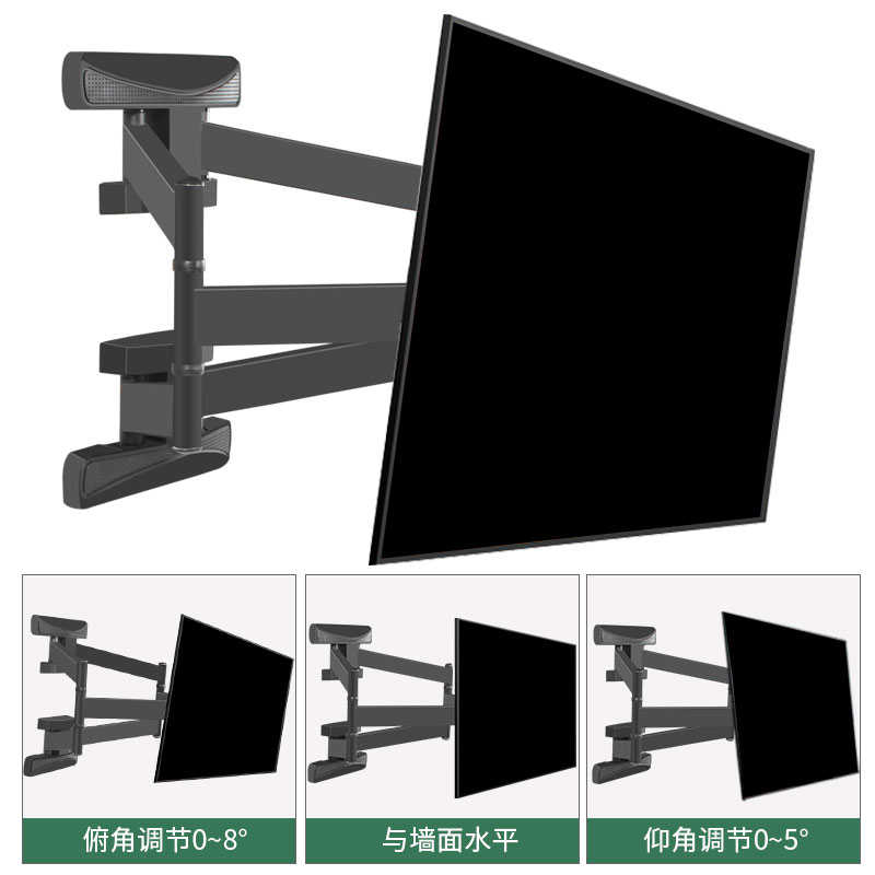 智慧屏电视旋转伸缩上墙挂件26/32/42/55/65寸可调通用移动壁挂架