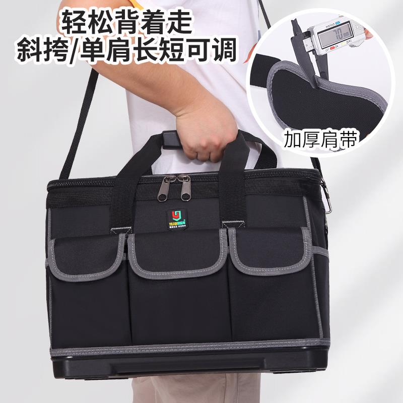 拉825工具包电工手提塑量胶底大容工工木具包多功能维修杆工具箱