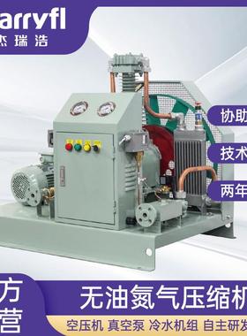 氮气增压机活塞式高压空压机呼吸器填充泵厂家直销价