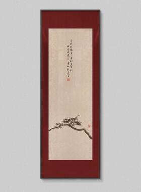 装饰画中式联组版茶室玄关挂画多名宿客厅合迎客松走廊书房竖新