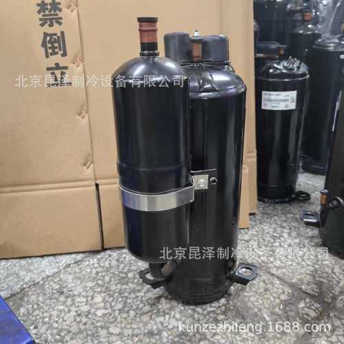 空调制冷转子式压缩机 ATH550SDPC9EQ 变频制冷压缩机