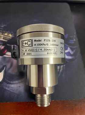 国产P126压力传感器0-100mbar