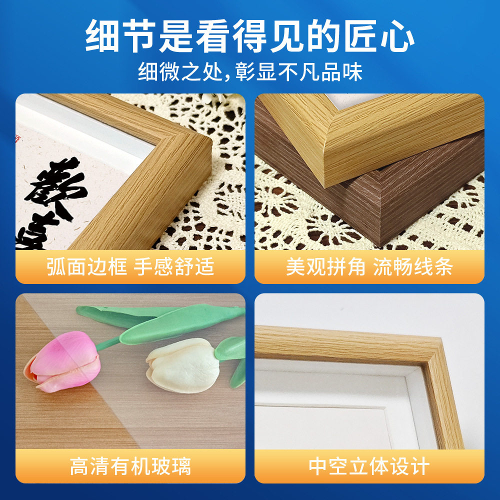 学习很苦坚持很酷书法字画摆件书房励志相框摆台鼓励学生装饰挂画,家居饰品,DIY亲子装饰画,淘宝优惠券,粉丝福利购,淘宝优惠卷