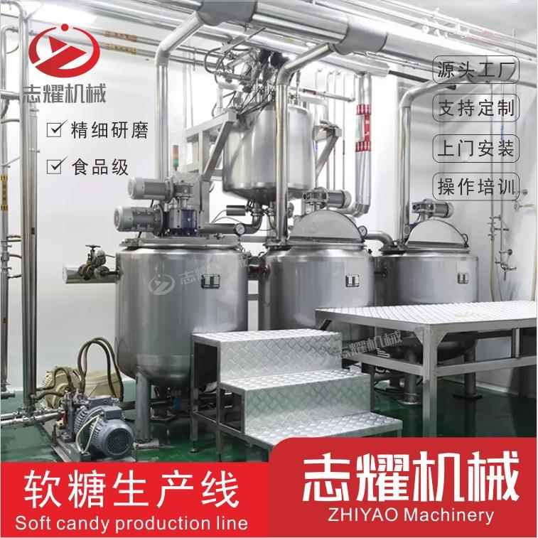 不锈钢食品夹心软糖泡泡糖化胶罐 凝胶糖果搅拌混合溶胶罐设备