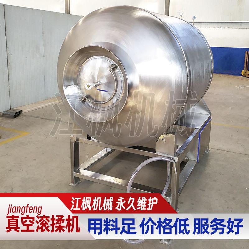 微电脑控制鸡腿真空滚揉机肉食品真空腌制机可定英文面板控制