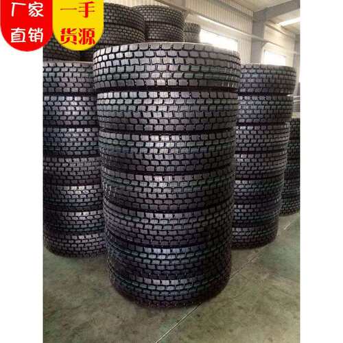 【型号齐全】真空全钢子午线轮胎315/70R22.5厂家销售品质