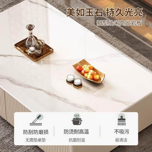 m岩板电电视柜现代约客厅简家用2025落地y柜小户型茶几ff-63视柜