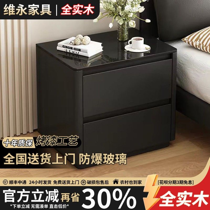 全实木黑色烤漆意式岩板床头柜抽屉柜轻奢实木床边柜高级感储物柜