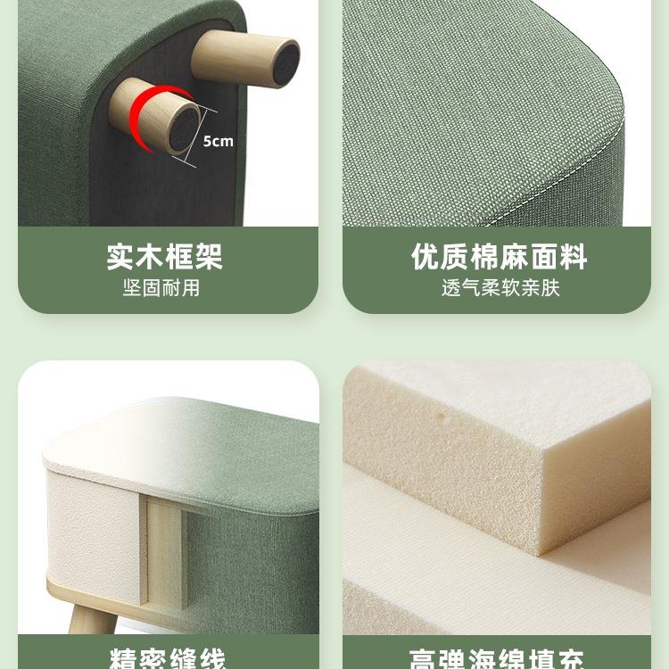 布艺小凳子家用门口茶几板凳简约阳台长条凳床尾矮凳沙发脚踏凳木