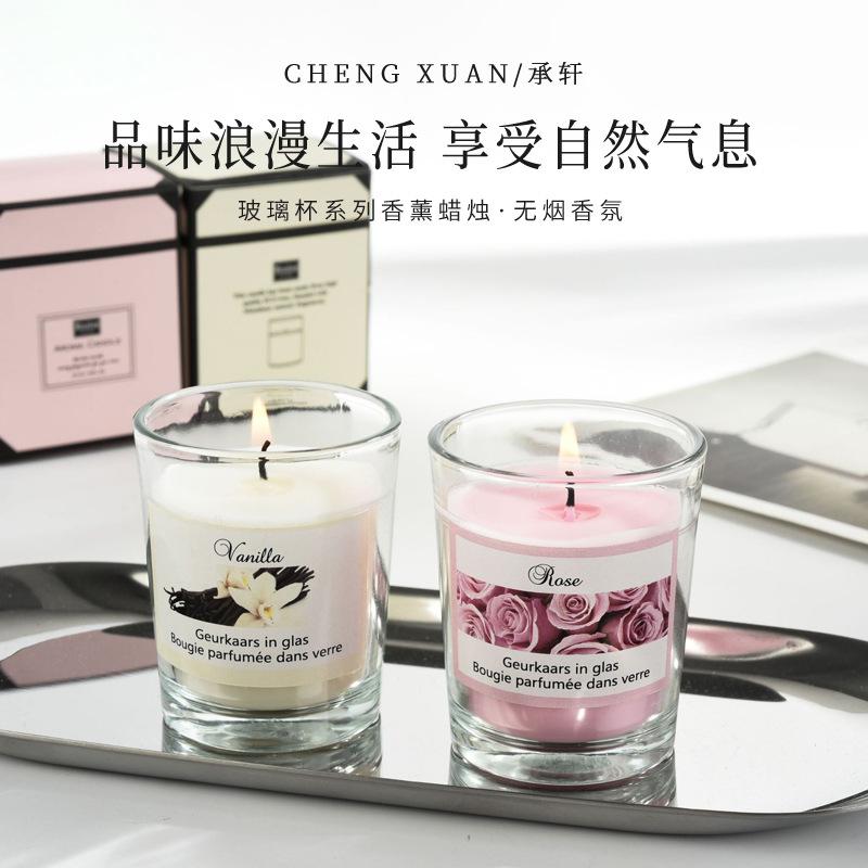 玻璃杯植物香薰香薰蜡烛蜡烛蜡片