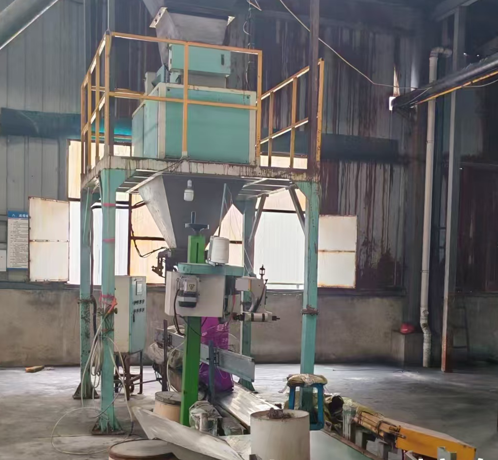 4月26日广元检测设备、掺混机、烘干机、锅炉、成品堆包手抓机器、冷却机、双螺旋搅拌机等复合肥生产线全套设备网络拍卖公告