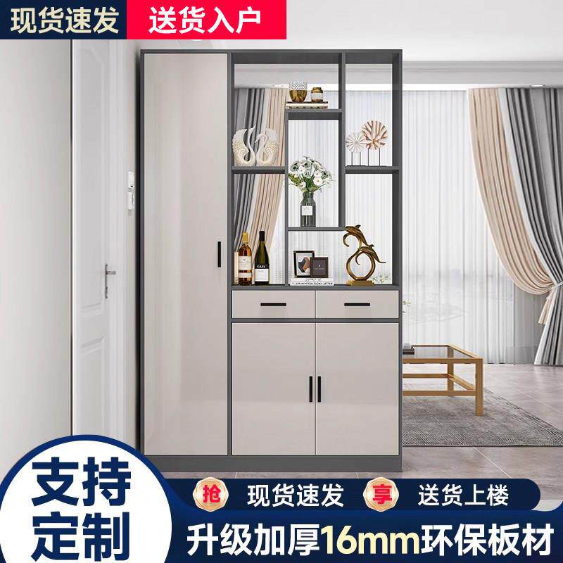入户门玄关柜鞋柜一体进门沙发隔断柜门口屏风柜子客厅隔间门厅柜