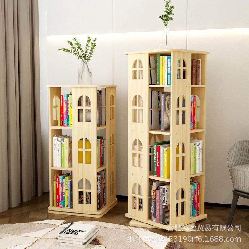 松木匠实木360度旋转书架创意收纳书橱儿童小书柜简约落地置物架