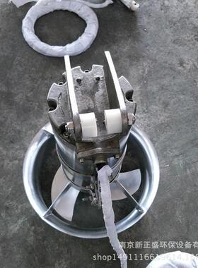 QB2拌.LSG5价千瓦潜水搅机J格