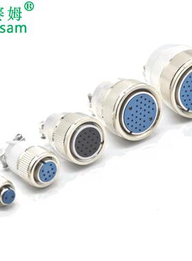 KF25 KF40 KF60玻璃烧结气密性连接器MX33-55P圆盘卡箍接插件