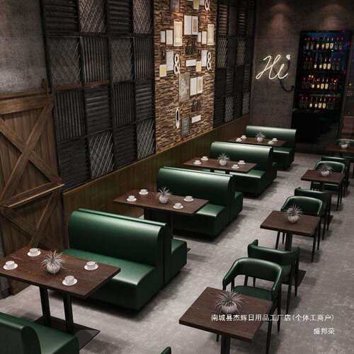 网红奶茶店卡座桌椅组合清酒吧咖啡厅西餐厅火锅店靠墙沙发桌椅木