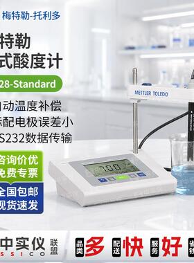 梅特勒FE28酸碱测试仪 实验室台式PH计 LE438电极