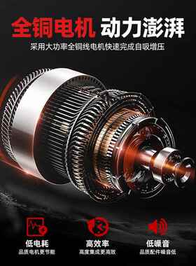 不锈钢压加压泵泵抽吸水泵自泵家泵用水井全自动22F77J968M0增v自