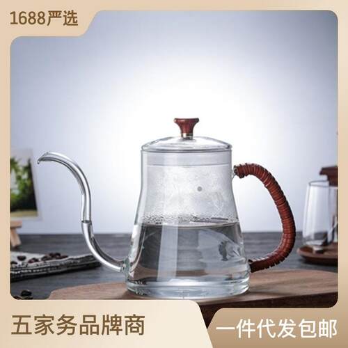 现货供应咖啡壶玻璃手冲细嘴壶 家用咖啡冲泡细口壶防烫皮绳手柄