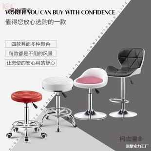 脚弹吉676他椅子吉他练凳弹唱练习脚座椅演奏凳搭踏可踩高椅麦琴