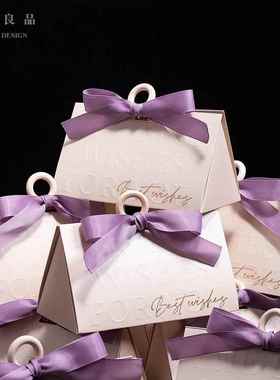 2026创意紫色喜糖盒新款结婚喜糖盒子高级小众婚礼伴手礼糖盒