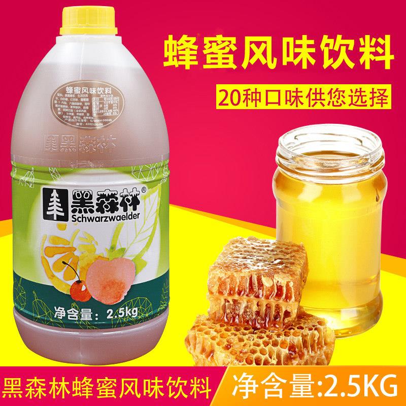 调味 果汁*鲜活黑森林蜂蜜糖浆2.5kg蜂蜜果味茶黑森林;系列;蜂蜜