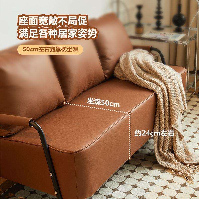 沙发小户型复古风北欧皮艺沙发客厅简约服装店出租房沙发双人沙发