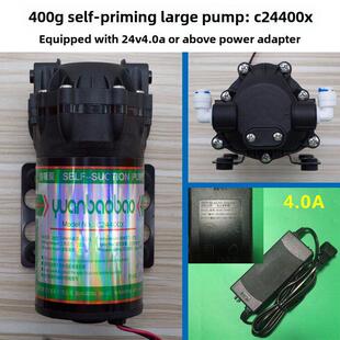 源宝宝水泵家用净水器电机增压泵 自吸泵75G包邮自来水送接头配件