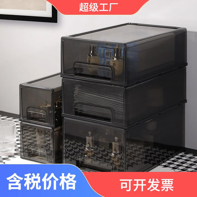 抽屉式面膜收纳盒桌面大亚克力护品置物架化透明佐致（收容量妆品