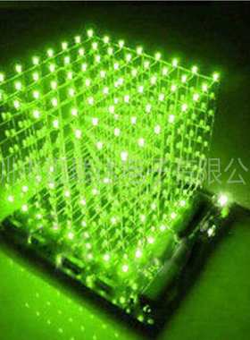 3D8光立方DIY套件（573+2803+5a60s2）8*8*8光立方 蓝/红/绿/黄色