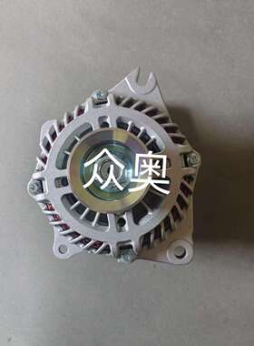 适用于福特发电机8G1T10300AC 8G1Z10346A A3TJ1291 A3TJ1291ZC发