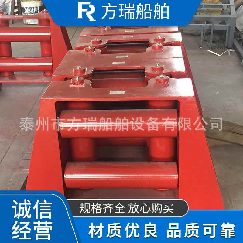 方瑞船用舶厂家供应CB0柱62船缆四滚导CB062-7器缆绳导缆器
