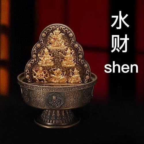 纯铜八吉祥五路财神摆件水财神水供杯供具供奉六路红白黄绿黑财神