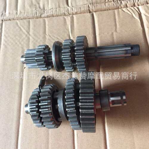 弯梁车 大阳DY100/CD110主副轴档齿总成 双离合全车齿轮 主轴带螺