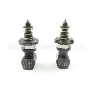 A0吸嘴NOZZLE311ASMT贴片机配件 A01KHY KHY M7710