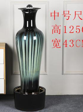 高档落地流水会喷泉花瓶居陶摆件瓷家饰品现代简约加湿器客厅所摆