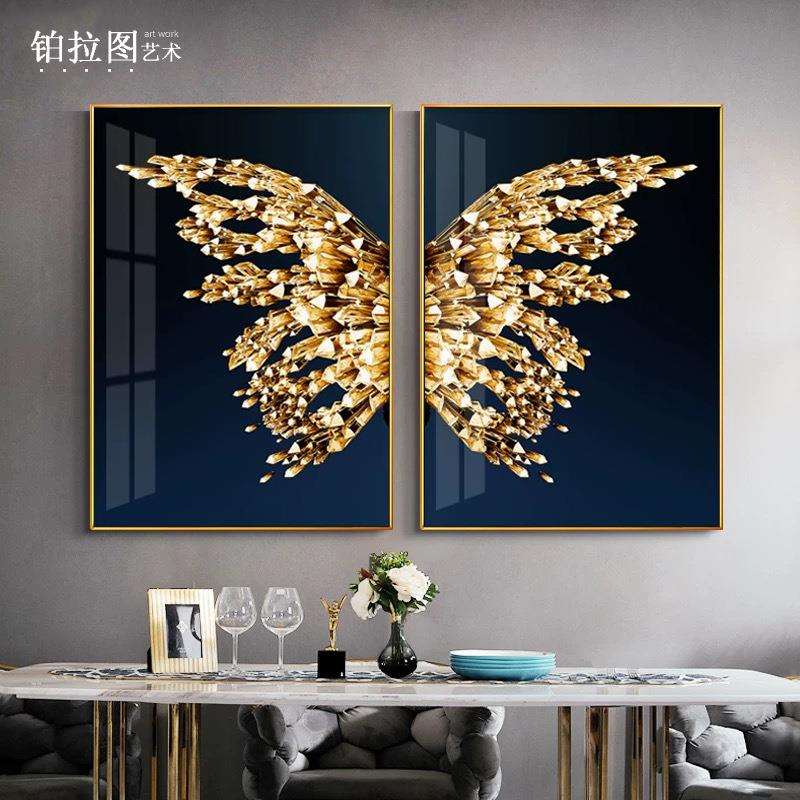 蝴蝶客厅装饰画沙发背景壁画两联餐厅时尚酒店卧室铝合金轻奢挂画
